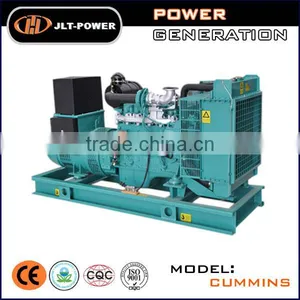 Low Rpm Prices of Generators Alternator in South Africa thumbnail-1