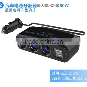 Brand New Universal Car Charger With Long-term Technical Support thumbnail-6