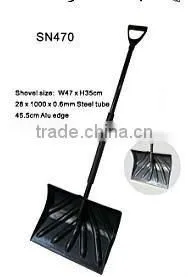 Snow Shovels thumbnail-1