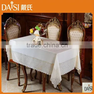 137CM*183CM PVC Lace Long Graceful and Competitive Table Cloth thumbnail-3