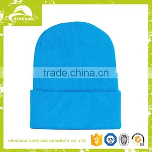 Wholesale Design Your Own Logo Beanie Hat Sky Blue thumbnail-1
