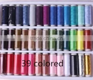 39colors 100% Polyester Spun Sewing Thread for Household , Embrodiery, Sewing Machine,DIY Set thumbnail-1