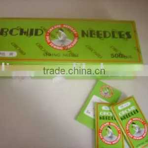 Industrial Sewing Machine Needles Factory thumbnail-1
