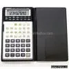 Scientific Calculator thumbnail-1