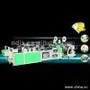 Stationery Double Line Sealing and Cutting Machine thumbnail-1