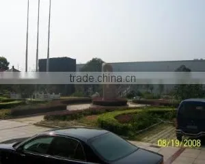 Jiangyin Fumao Textile Chemical Fibre Co., Ltd. company overview - view 4 thumbnail