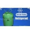 Refrigerant Gas R22 thumbnail-1