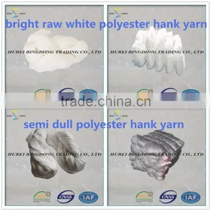 Semi Dull 50/3 100% Polyester Spun Yarn in Hanks thumbnail-3