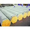 303 Seamless Stainless Steel Pipe Price thumbnail-1