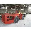 FCYJ-0.75E Underground Load Haul Dump Electric LHD thumbnail-2