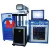 Semiconductor Laser Marking Machine thumbnail-1