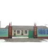 Forward Wire Cloth Import And Export Ltd. Of Wuxi company overview - view 1 thumbnail