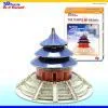 The Temple of Heaven thumbnail-1