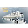 Gravure Printing Machine thumbnail-1