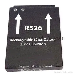 Franklin Wireless R526 Battery YSQ2010 WL-PWF01 thumbnail-1