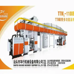 TTM2-1100B TTR High Speed Multi-function Coating Machine thumbnail-1