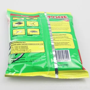 TOPONE Brand 140mm High Quality Gray Paper Mosquito Coil thumbnail-2