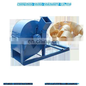 Wood Shavings/pine Wood Shaving Making Machine/wood Milling Machine for Sale thumbnail-1