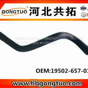 Radiator Hose 19502-657-010 thumbnail-1