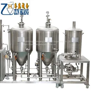 1BBL Beer Brewing Equipment Stainless Steel 304 Mash Tun for Homebrewing, Pub, Taproom thumbnail-2