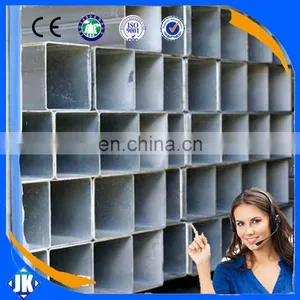 Good Price of Square Pipe 125 thumbnail-2