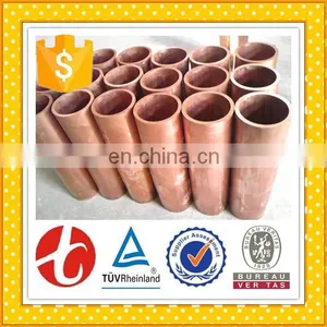 150mm / 400mm / 350mm Diameter Copper Pipe thumbnail-5