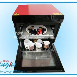 High Quality Cup Mug 4 in 1 Heat Press Machine thumbnail-1