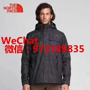 Supply the North Face Outdoor Blazers, Coats, Jackets,Ski & Snow Wear， Factory Sources thumbnail-1