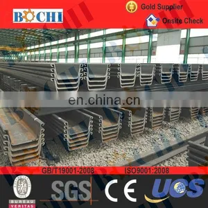 BOCHI U Shape Sheet Pile thumbnail-2