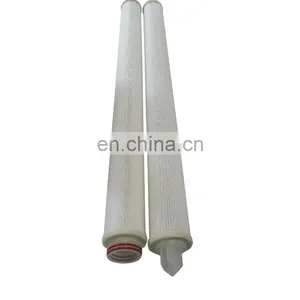 Supply Element Large Flow 0.1 Micron Filter thumbnail-3