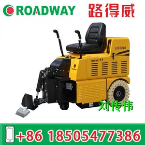 Ride-on Scraper RWXC31 thumbnail-1