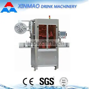 Automatic Sleeve Label Machine, Packing Bottle Steam Shrink Label Mahcine, Bottle Shrink Label Mahcine thumbnail-1