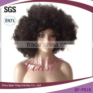 Brown Fake Jumbo Afro Adult Party Hair Wig thumbnail-1