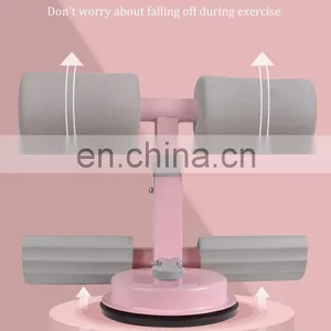 Hot Sale 2021 New Type Sit up Aids High Quality Factory Promotions Sit up Bars for Men or Women thumbnail-5