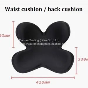 Petal Cushion / Waist Cushion / Cushion / Back Cushion / Correct Sitting Posture / Long-term Sitting in the Office Without Tiring Artifact / / Hip Beauty / Waist Protection / Anti Hunchback thumbnail-5