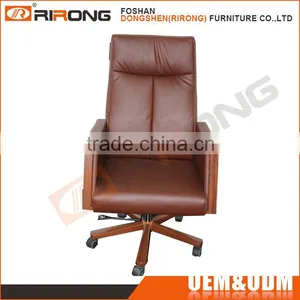 Luxury Customized Brown Revolving Swivel Lift PU Leather Manager Director Office Chair With Wheels thumbnail-1