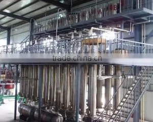 Xi'an Huarui Bio-Engineering Co., Ltd. company overview - view 2 thumbnail