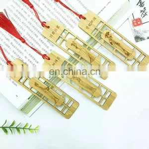 Custom Personalized Engraved Blank Wood Bookmarker Islamic Natural Handmade Craft Hollow Creative Chinese Style Wooden Bookmark thumbnail-2