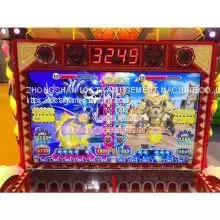 Guangdong Zhongshan Tai Le Amusement Indoor Video Game Carnival Amusement Equipment Shooting Ball Screen Game Lottery Win Gifts Hit Monsters thumbnail-2
