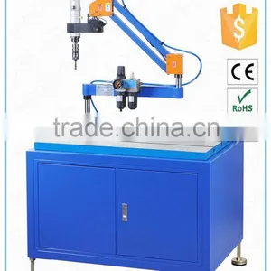 China Factory Hot Tapping Machine thumbnail-4