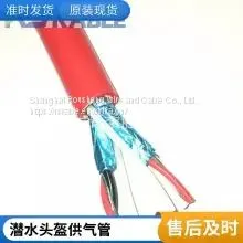 Underwater Diver Umbilical Cable High Strength Gas Pipe Hot Water Pipe Communication Tensile Cable Two Three in One Tensile UV thumbnail-2