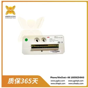 CP800 Communication Processor Module thumbnail-3