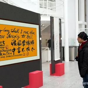 The Modern Painting and Calligraphy Art Series of Works That Has Passed the International Evaluation and Certification thumbnail-4
