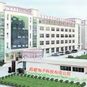 Shenzhen Chaosheng Electronic Technology Co., Ltd company overview - view 2 thumbnail