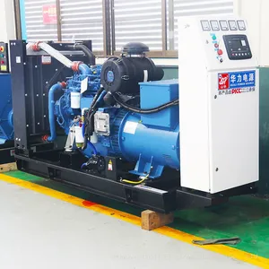 CE & ISO 100kw 125kva Diesel Generator Set Factory Backup Power With Yuchai Engine thumbnail-1