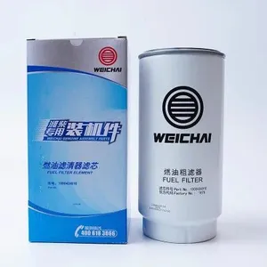 Hot Selling Genuine Accessories From Weichai Fuel Filter Element 1000424916 thumbnail-1