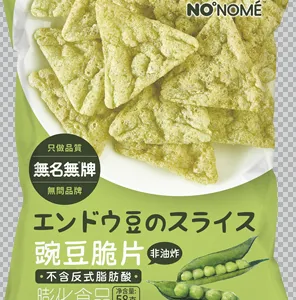 Puffed Food thumbnail-1