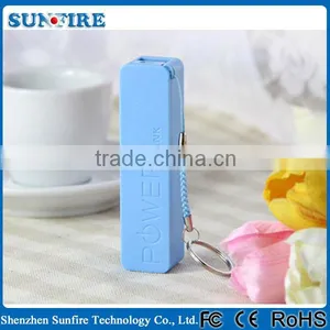Factory Wholesale 2600 Mah Smart Mobile Perfume Power Bank thumbnail-1