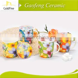 Fine China Cup thumbnail-1