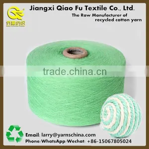 OE Colorful Recycled Cotton Polyester Yarn for Mop Yarn/Pet Toys thumbnail-6
